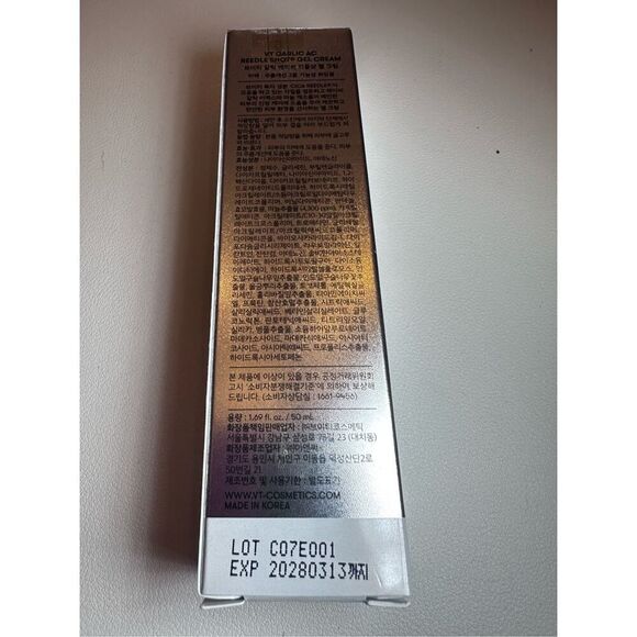 VT COSMETICS Garlic AC Reedle Shot Gel Cream (1.69 fl. oz.) - Picture 4 of 8